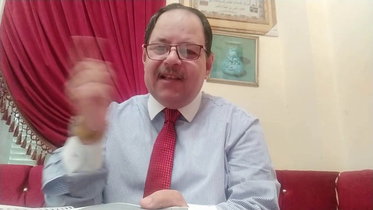 الحلقة الرابعة ...من بيان باسماء وأرقام الأوقاف الأهلية ...حروف خ،د،ذ