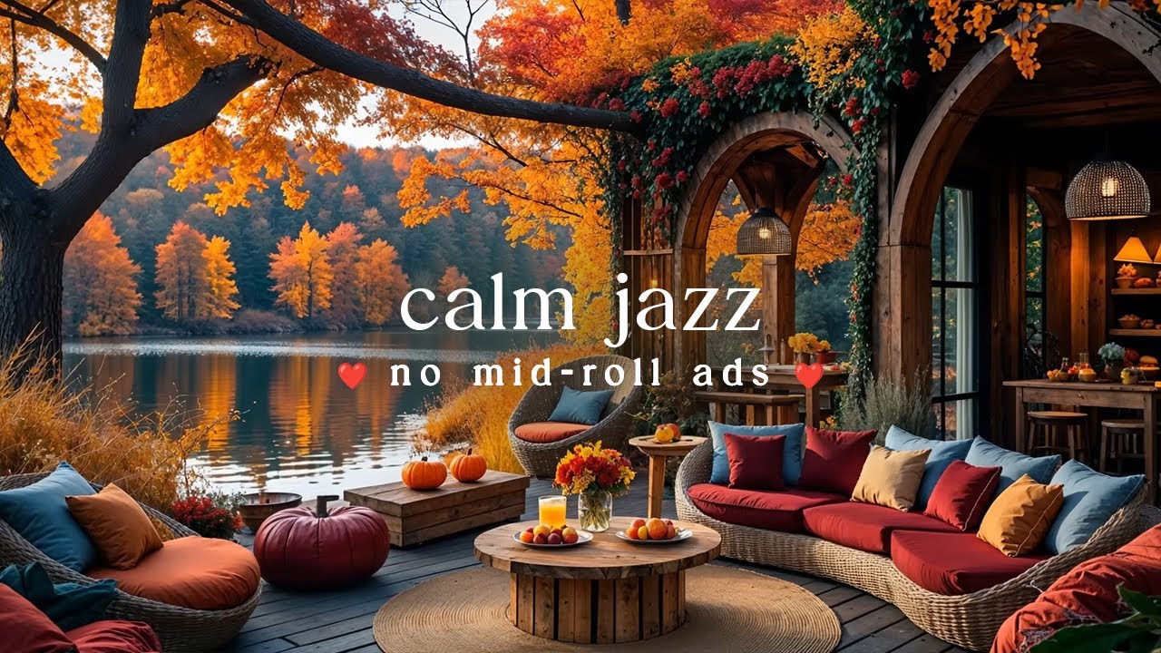 🍂 Cozy Autumn Evening Piano (NO MID-ROLL ADS) Peaceful Porch Ambience for Study & Relaxation
