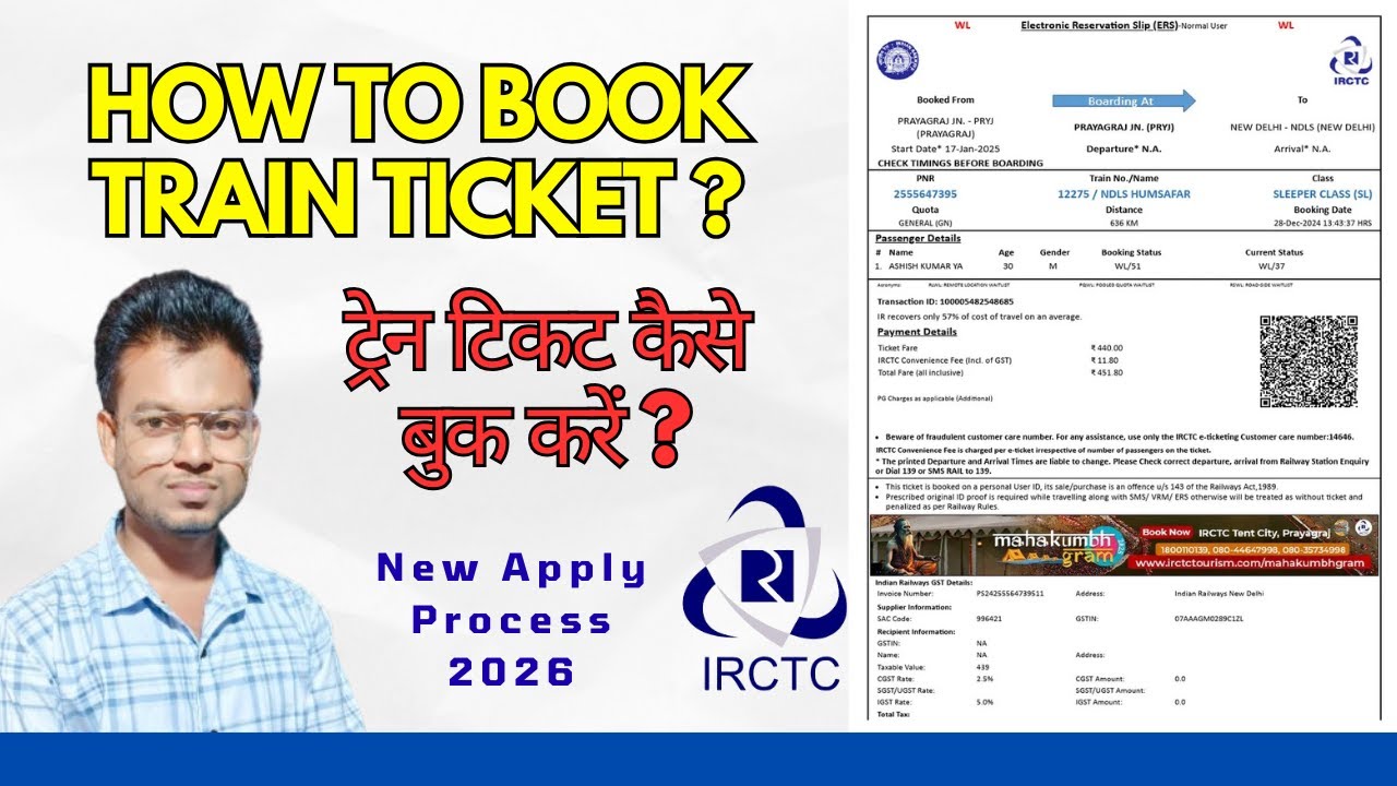 How to book Train Tickets in IRCTC ? | IRCTC में ट्रेन टिकट कैसे बुक करें ? | #irctc #ticketsbooking
