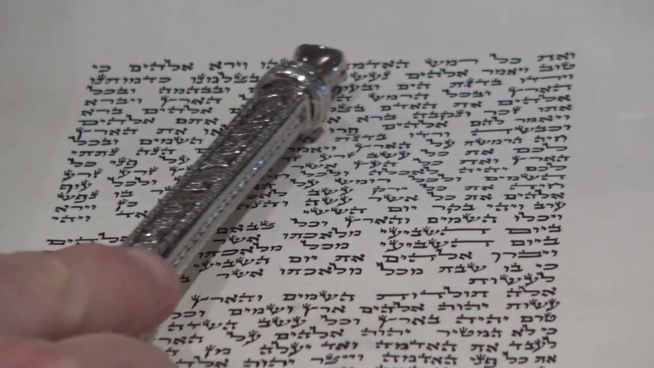 Torah Reading for Parashat Bereshit Rabbi Moshe Weisblum קריאת התורה לפרשת בראשית הרב משה ויסבלום