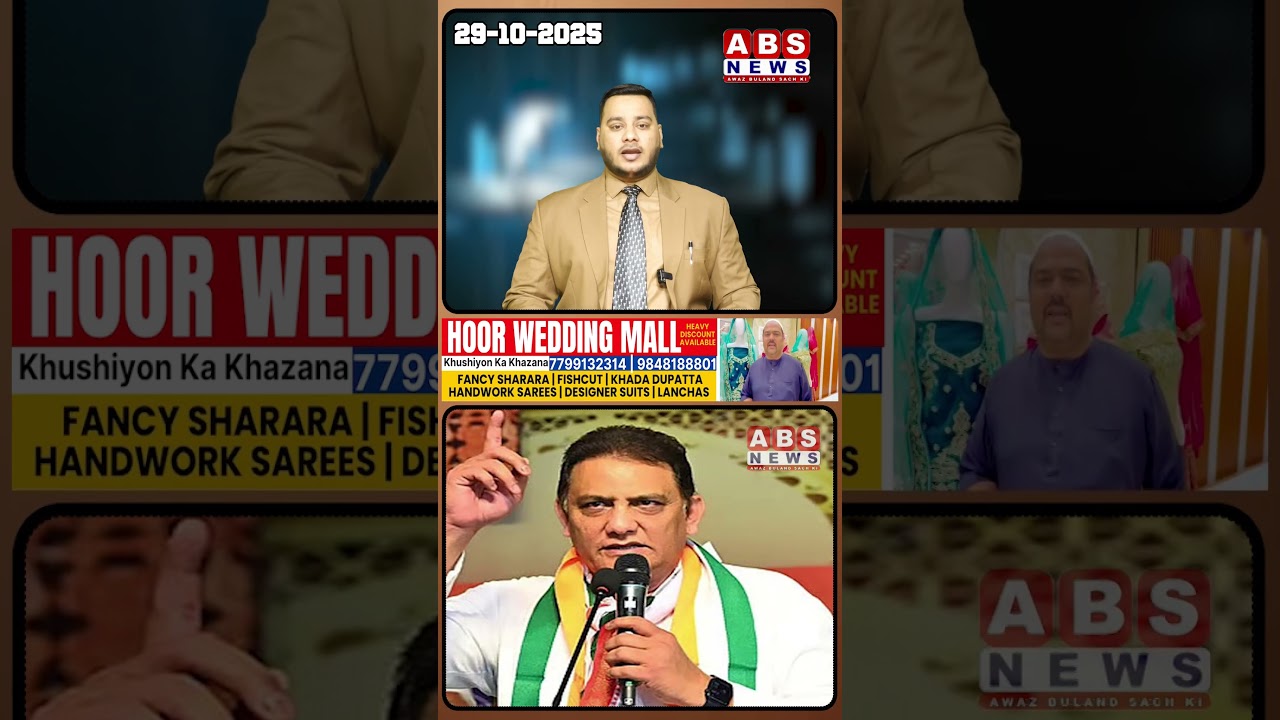 Breaking News  Congress Leader Azhar uddin Ko Ministery Dene ka Elaan,31st Oct Ko Lenge Oath
