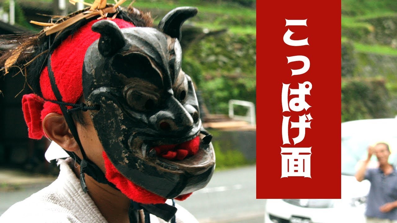 こっぱげ面2019