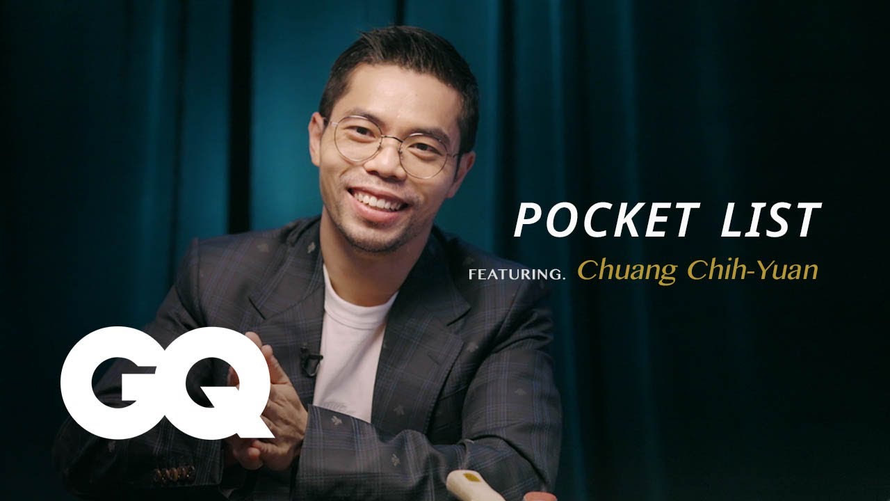 桌球教父莊智淵錢包短夾當長夾用 東西太多索性就不關了？｜GQpocketlist