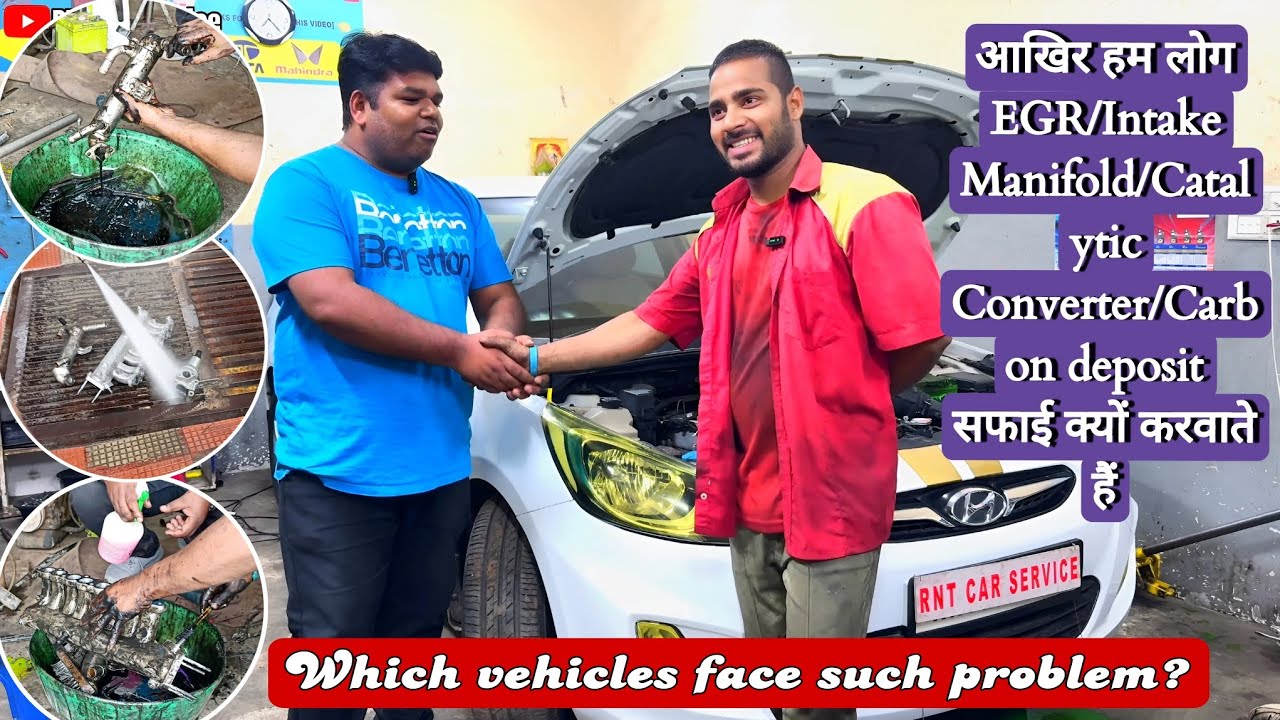 Hyundai Verna fluidic}{ Low pickup EGR Throttle body wash & Carbon ki Safai.@RNTCarservice7