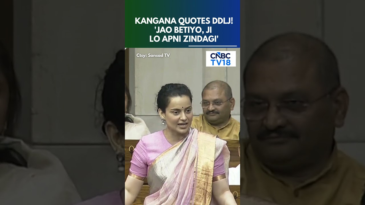 Депутат от партии BJP Кангана Ранаут цитирует знаменитый диалог из фильма &laquo;DDLJ&raquo; | Законопроект о...