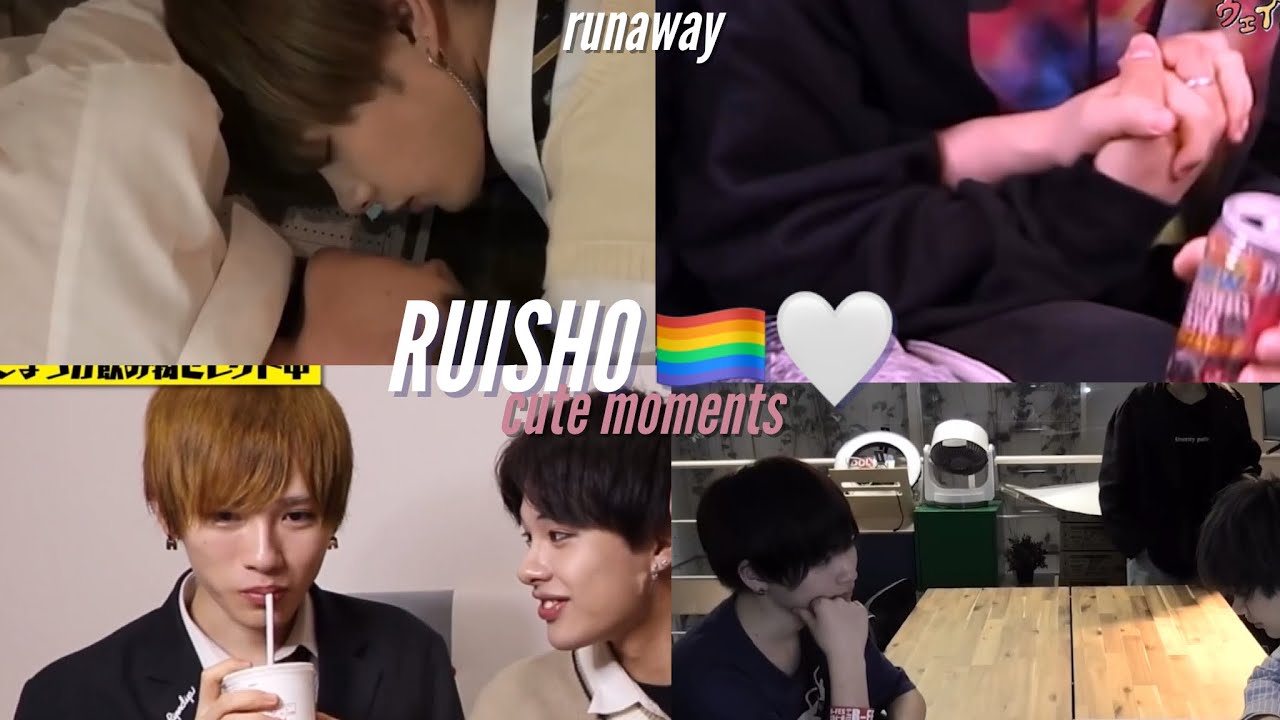 RUISHO CUTE MOMENTS🏳️‍🌈🤍🥺
