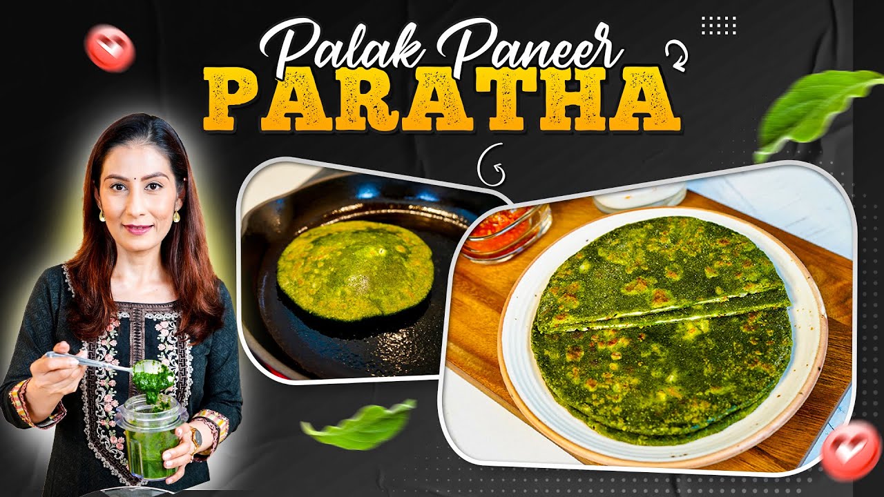एक दम डबल होगा पालक के पराठो का स्वाद एक बार मेरे इस तरीके से बनाकर देखो Tasty Palak Paratha Recipe