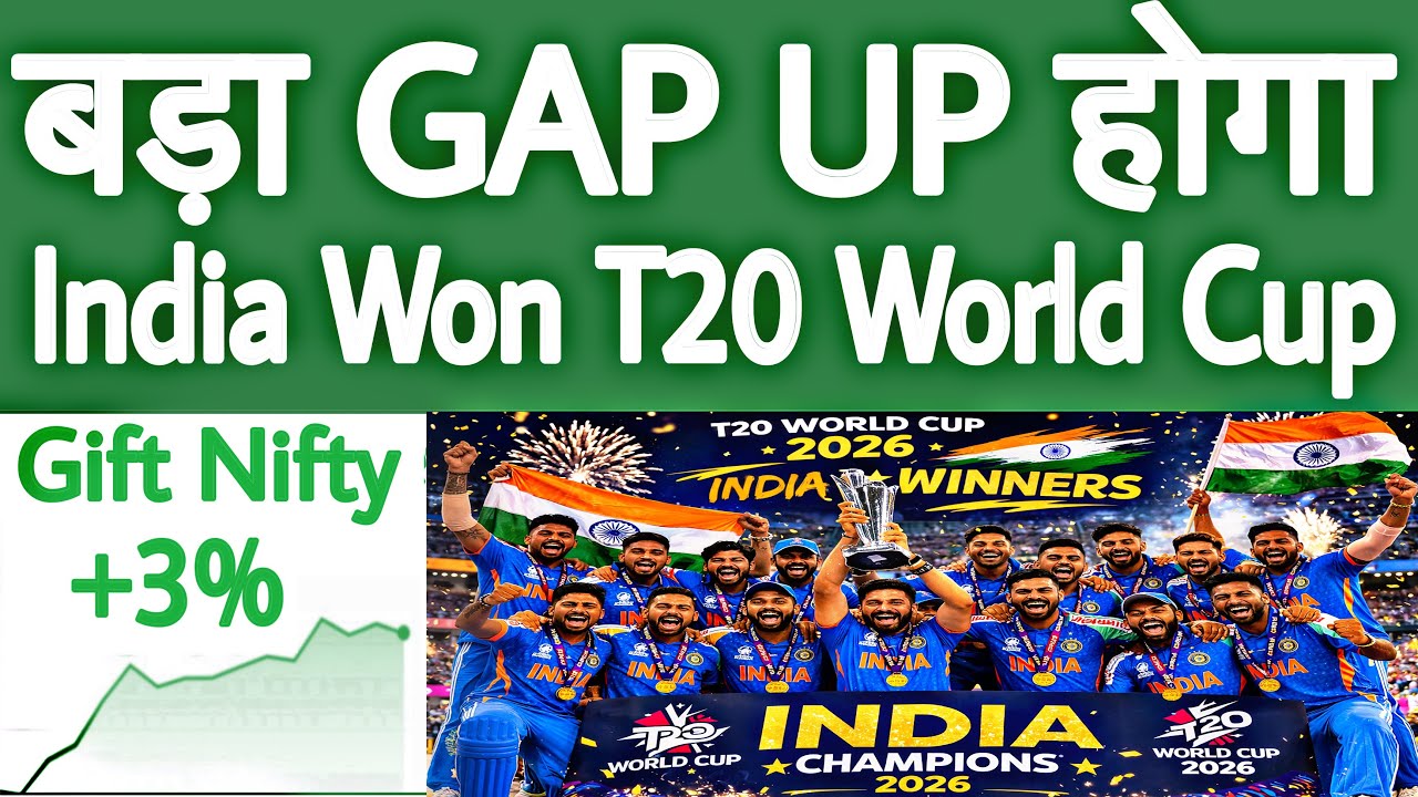 GAP UP Tomorrow | 09 March | Gift Nifty Live | Global Market Live | Dow jones Live