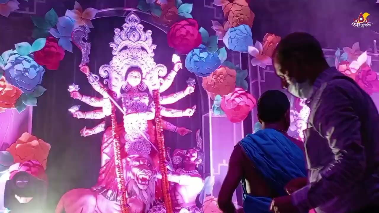 বাসন্তী পুজা ২০২৫ | Bashanti Puja 2025 | দেওয়ানজী পুকুর পাড়,চট্টগ্রাম - Chittagong