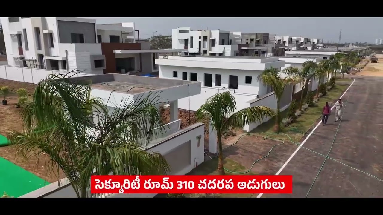అమరావతిలో కంప్లీట్ అయిన హైకోర్టు భవనాలు// #highcourt #andhrapradesh #amaravathi #cbn #judicial 