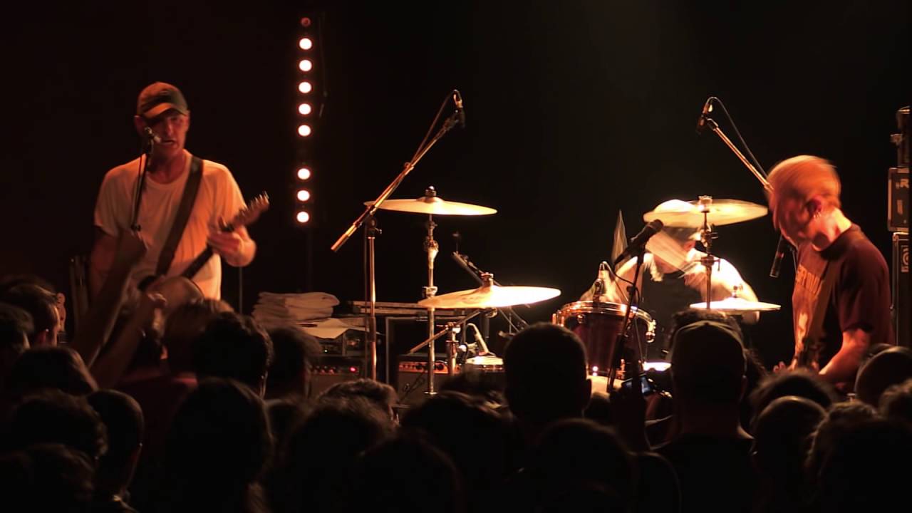 OUT - UNSANE