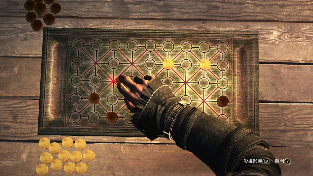 Pure casual play - Assassin's Creed IV Black Flag - Fanorona, Expert - Win.