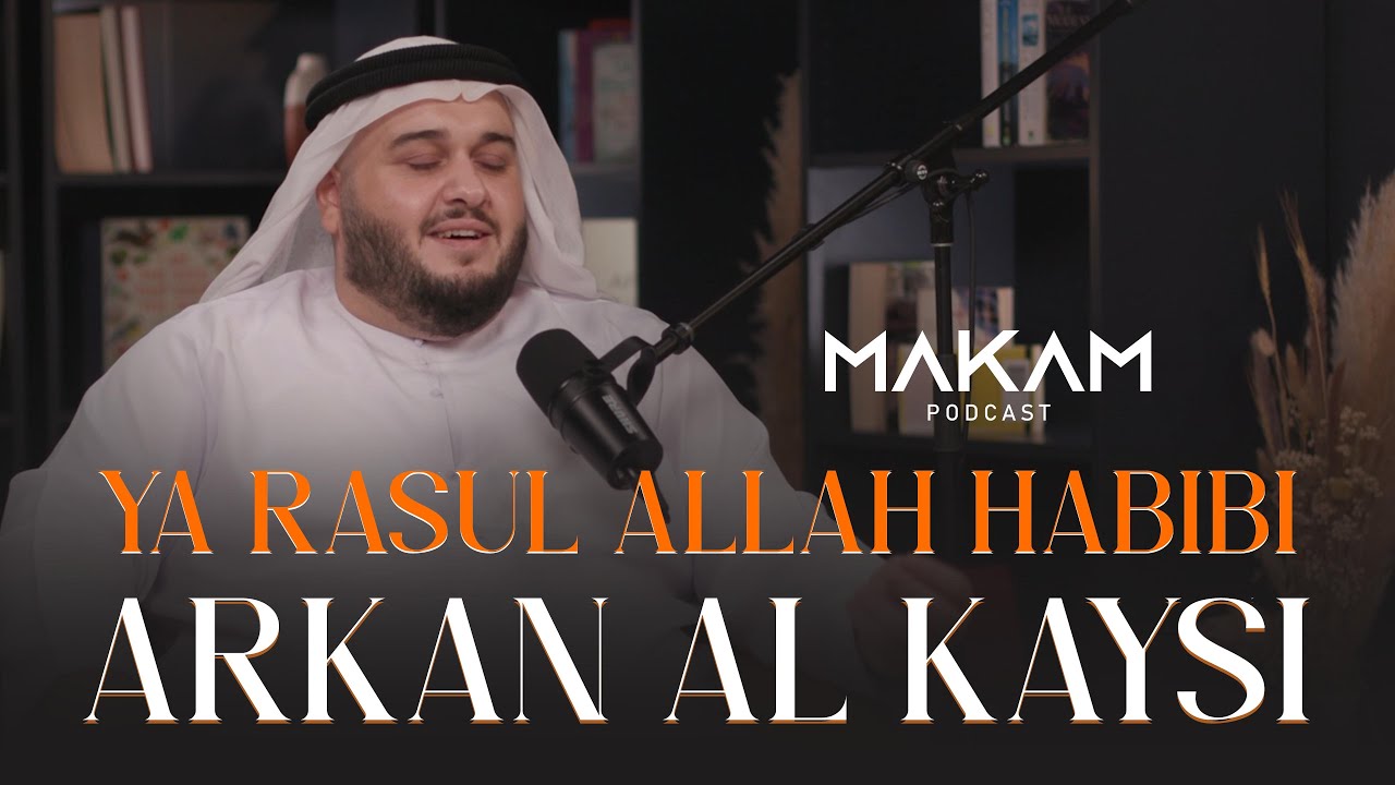 Arkan Al Kaysi – Ya Rasul Allah Habibi | يا رسول الله حبيبي (Beautiful Nasheed – Live in Studio)