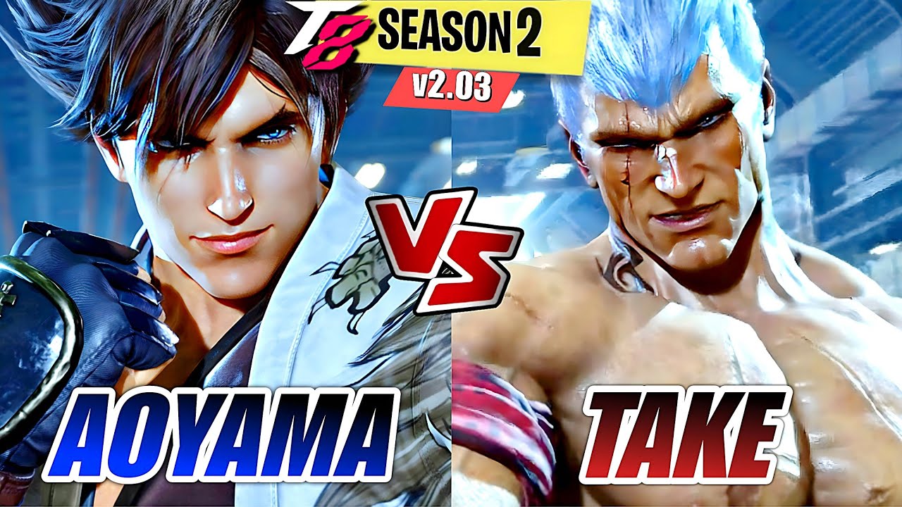 Tekken 8 High Level Matches | AOYAMA333 (Lars) vs TAKE (Bryan)