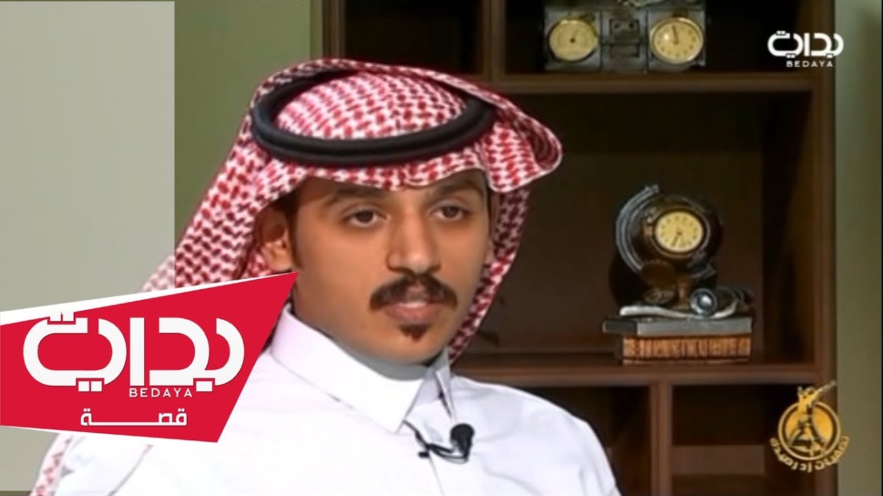 تصفيات | المرشح يزيد الزغيبي