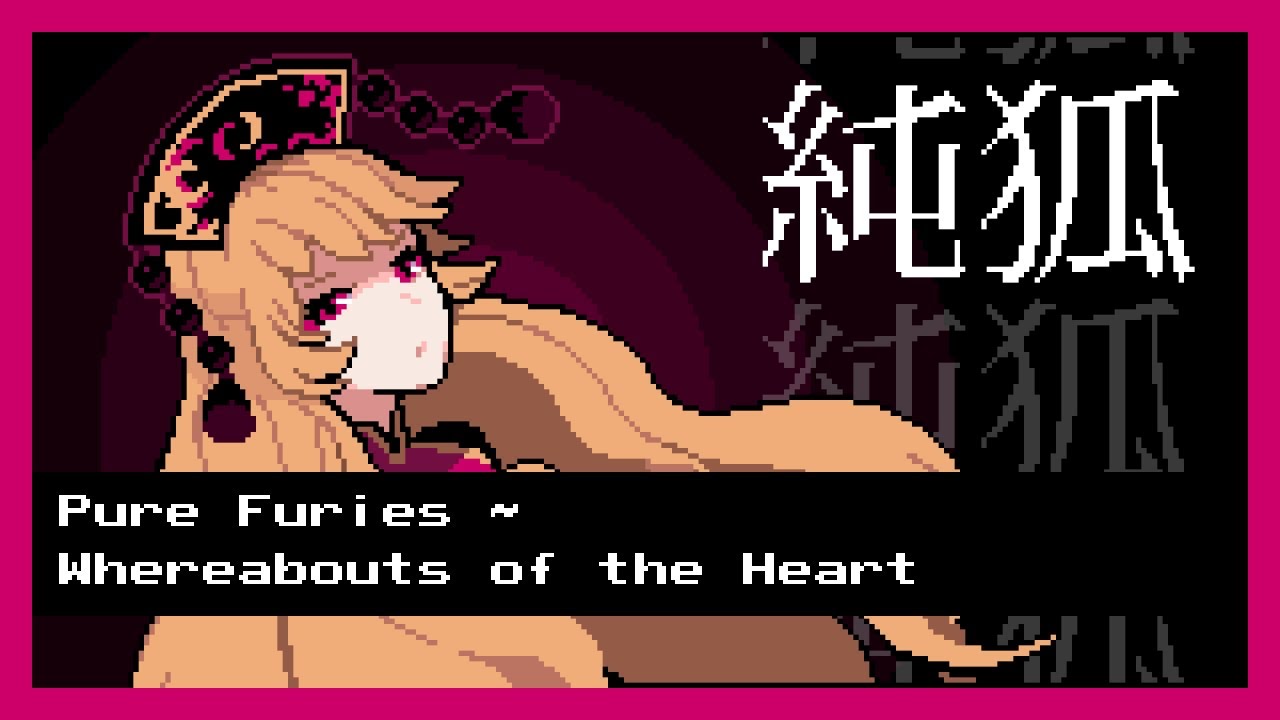 Pure Furies ~ Whereabouts of the Heart (Touhou LoLK) 8bit LSDj Remix