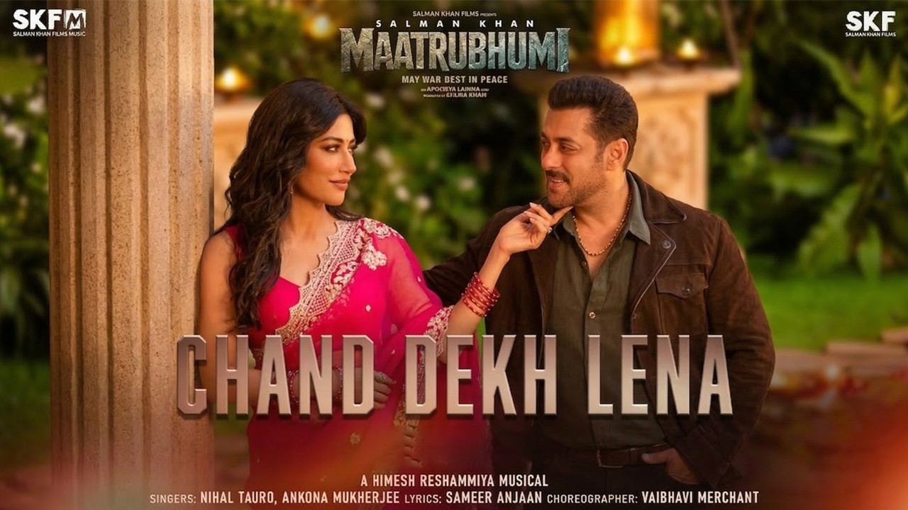 Chand Dekh Lena Song Salman Khan | Chitrangada S | Mathrubhumi Song Chand Dekh Lena | Himesh R