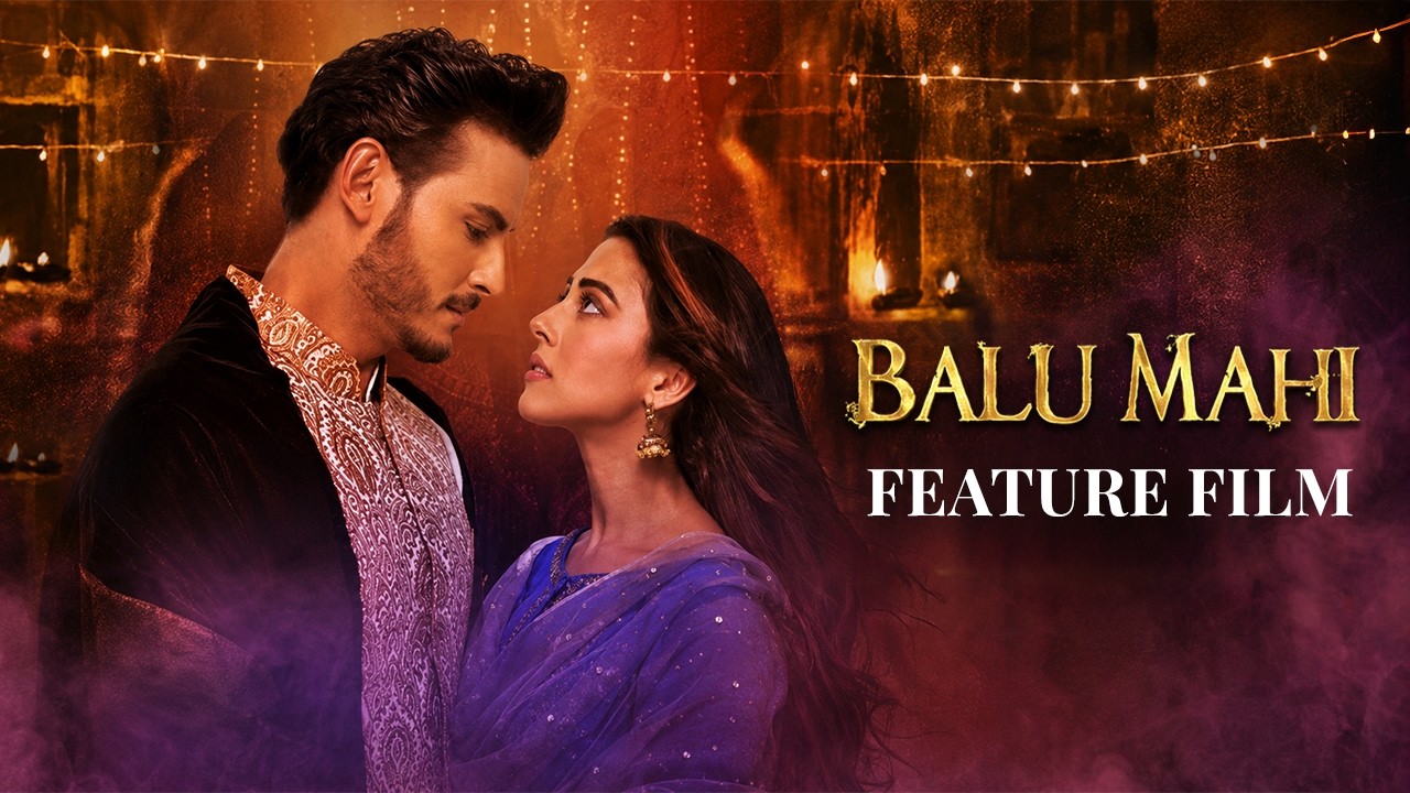 BALU MAHI | Full Pakistani Movie | Osman Khalid Butt, Ainy Jaffri | Pakistani Romantic Love Story
