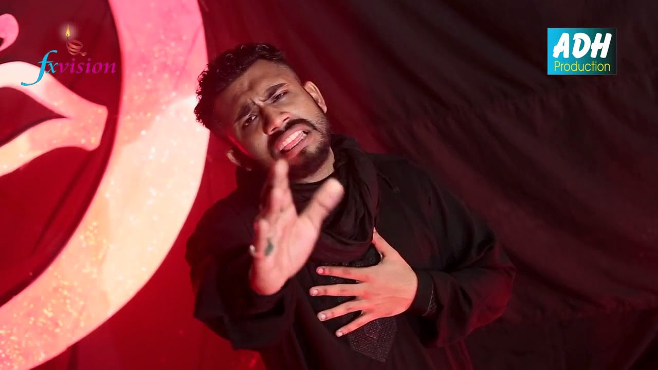 Bangla Nawha |  Hussain(as) Jai Karbala | Ahsan Hussain(Bangladesh) | 2016