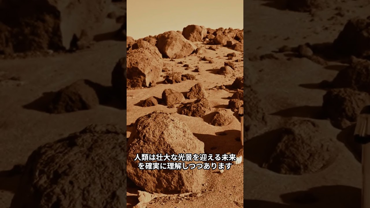 アンドロメダ銀河は将来地球に衝突する？