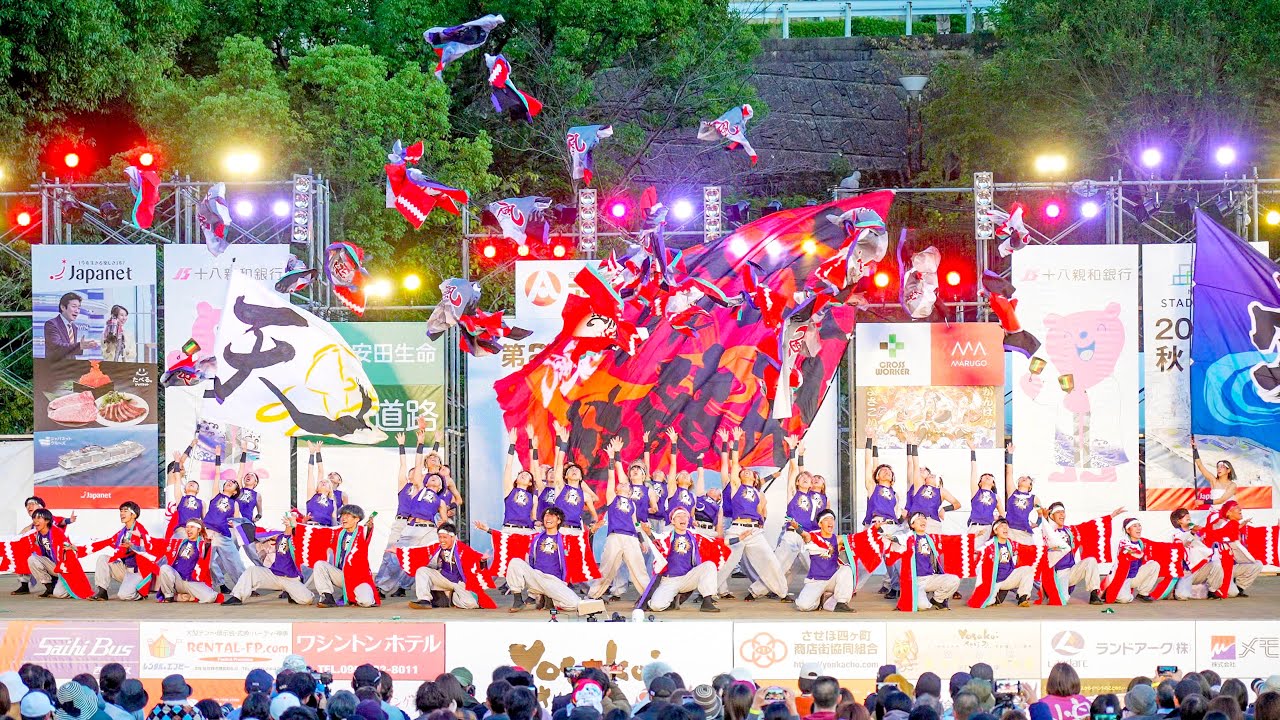 [4K] 長崎大学「突風｣【ファイナル演舞】　YOSAKOIさせぼ祭り 2023 日曜日 ファイナル