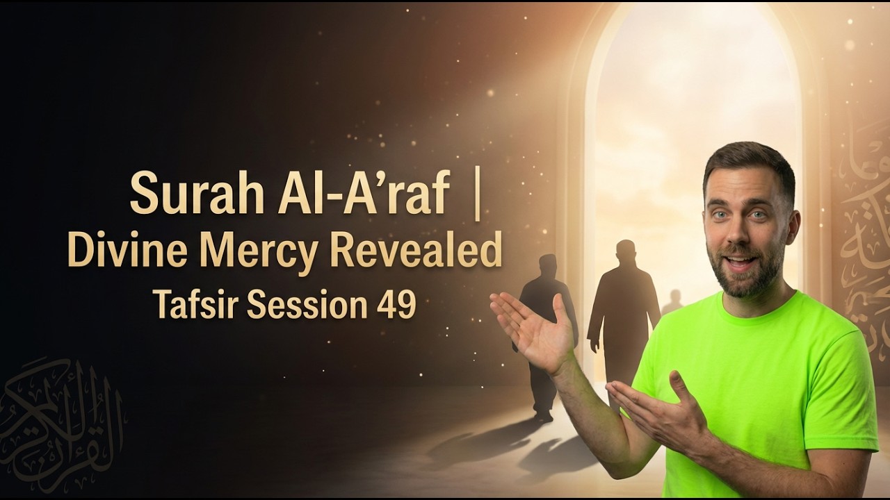 Surah Al-A’raf 7:49 | Victory of the Believers Who Were Mocked | Powerful Tafsir Insight