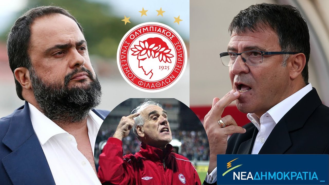 Αλέφαντος 