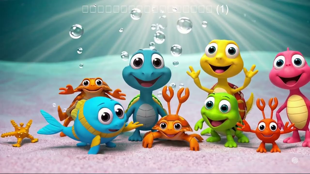 เพลงเด็กเต้นมันๆ [ ปลาน้อยจำสีได้ไหม v1 ] | Kids Dance Song |#เพลงเด็กเต้น#KW89 Kids Song