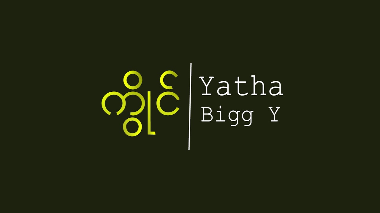 coin - Yatha , BiggY