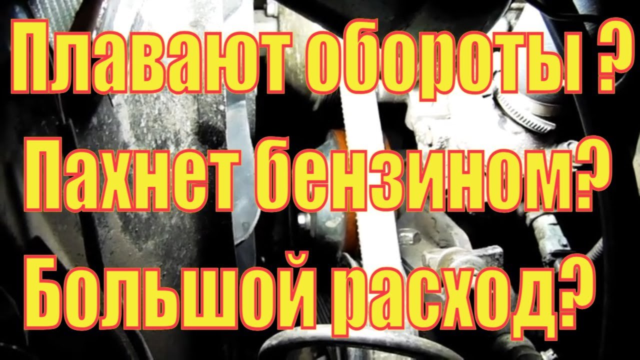 Абсорбер УАЗ Хантер 409 двигатель