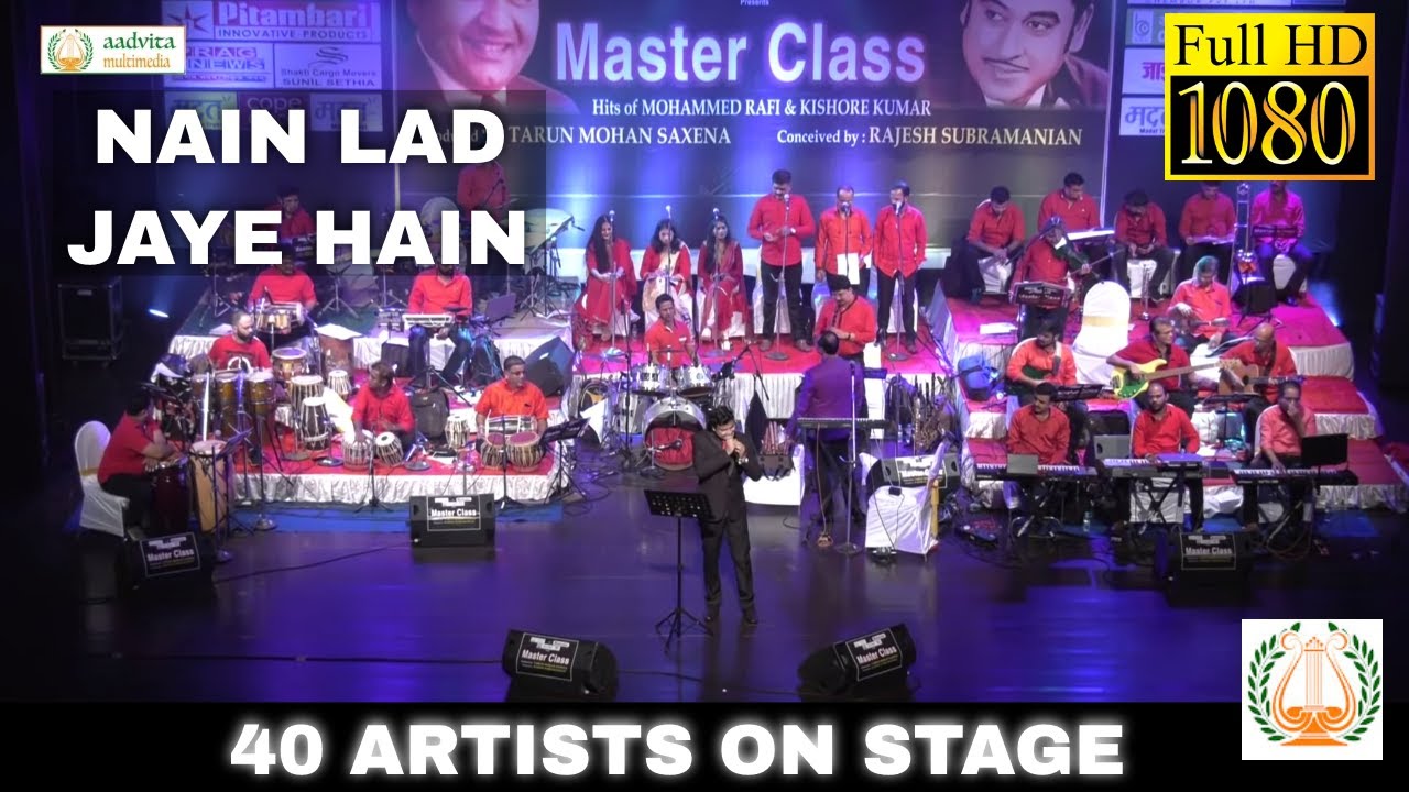 Nain Lad Jaye Hain | नैन लड़ जई हैं | Ashish Shrivastava | Aadvita Multimedia