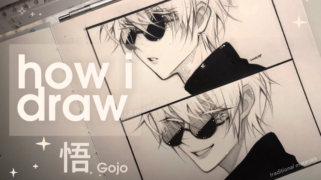 draw with me, portrait study ♡ gojo asmr 呪術廻戦