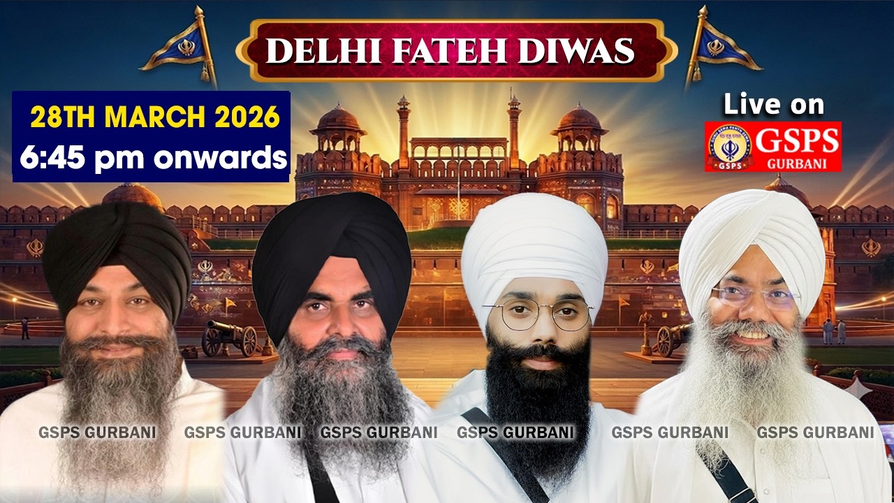 RED FORT (LAL KILA) LIVE ! DELHI FATEH DIWAS 2026 (28.03.2026)