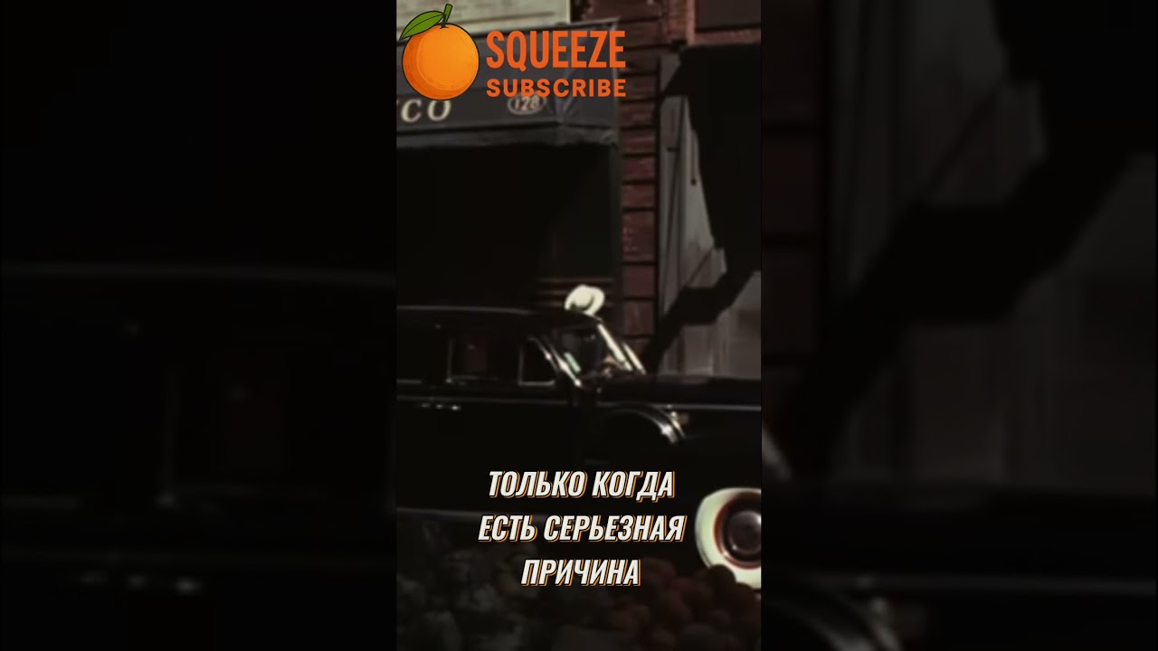 Солоццо: Крестный отец раскрывает темные секреты #shorts