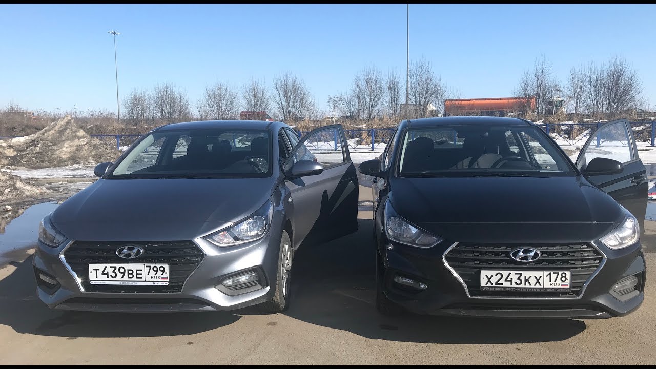 HYUNDAi SOLARiS 2 КАКУЮ КОМПЛЕКТАЦИЮ ВЫБРАТЬ????