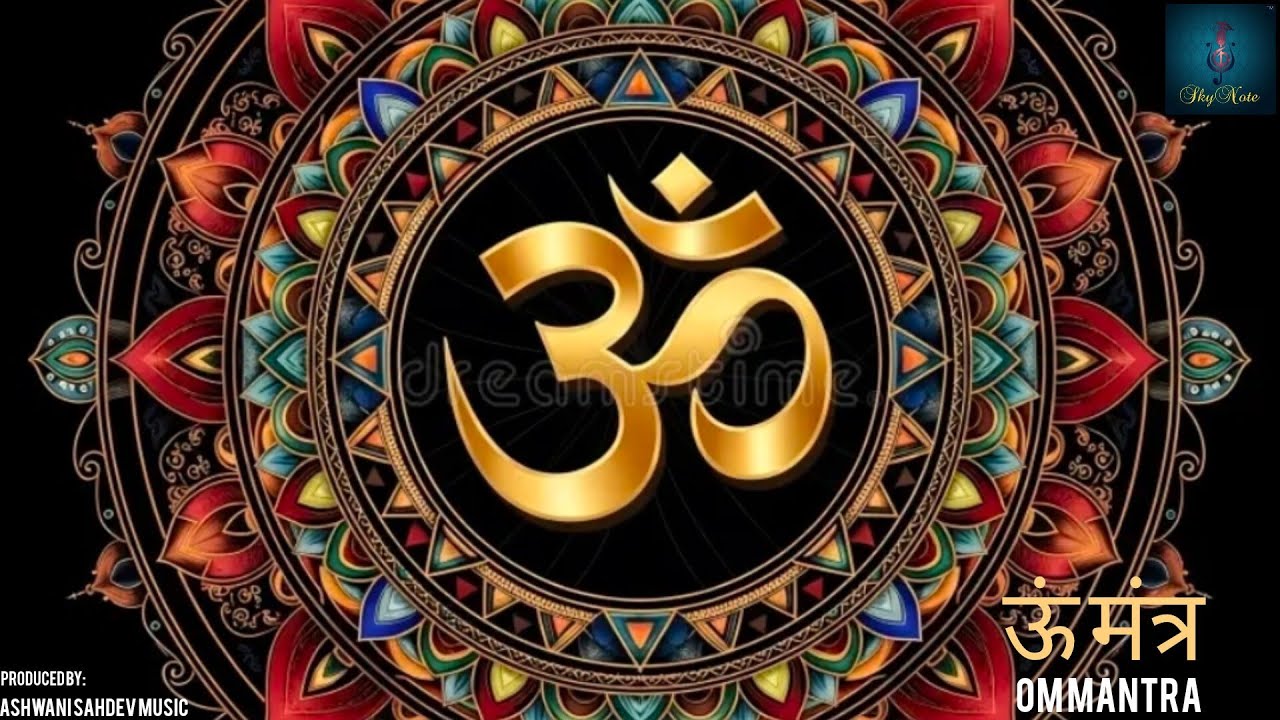 🙏🙏 Om Dhwani | Divine Cosmic Sound | Powerful Healing Chant | Ashwani Sahdev l SkyNote Spiritual 🙏🙏🙏