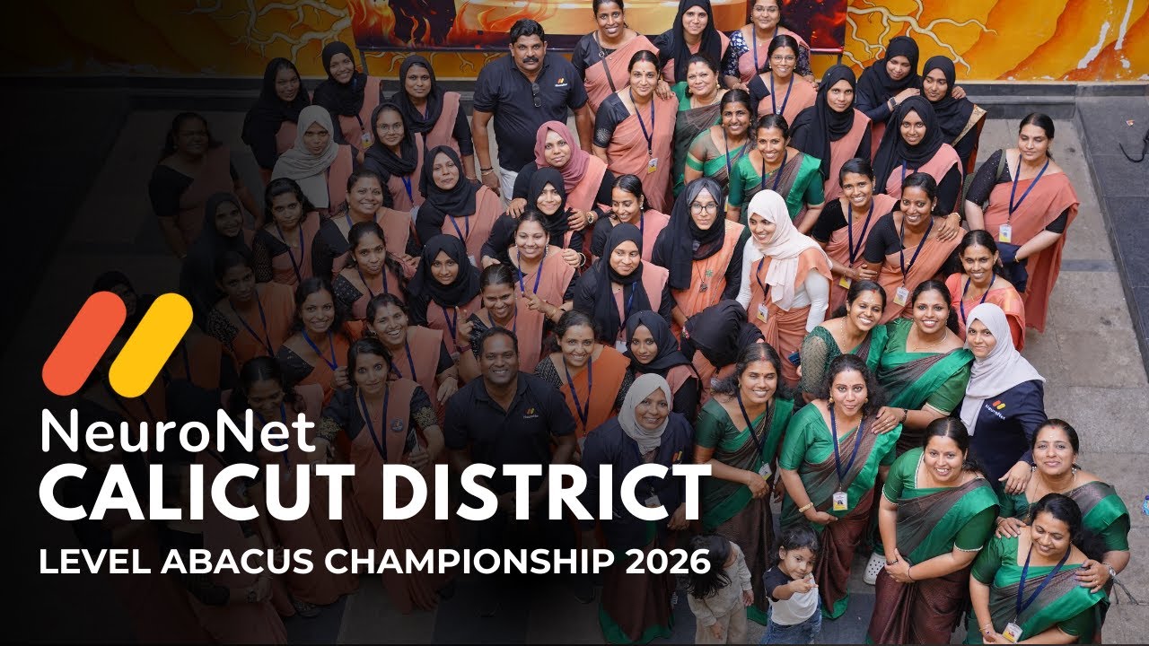 NeuroNet Calicut District Level Abacus Championship 2026 | ജില്ലാ അബാക്കസ് ചാമ്പ്യൻഷിപ്പ് 2026
