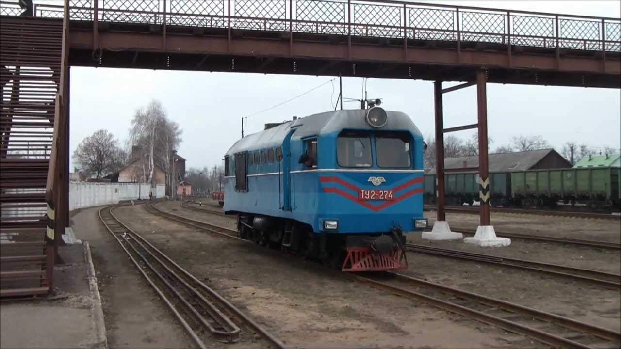 Гайворонская УЖД