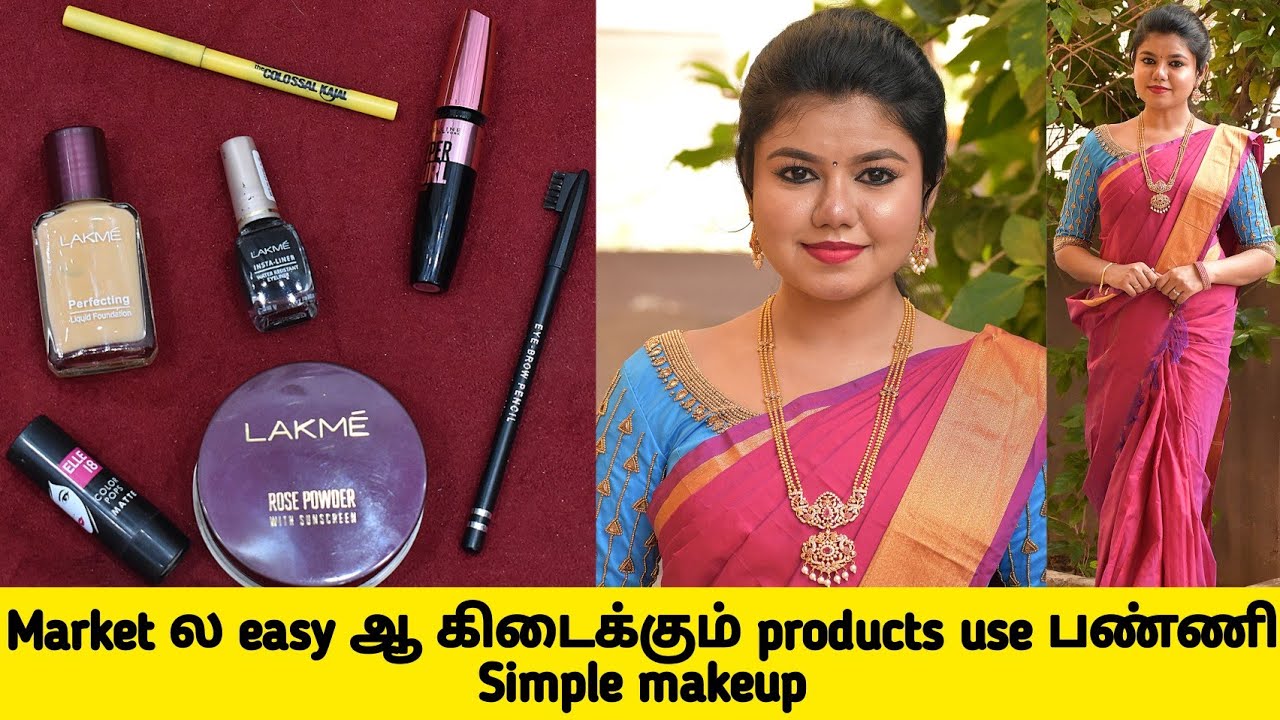 Simple beginners makeup  | Affordable makeup | Step by step makeup |Tamil makeup|valentinelookamazon