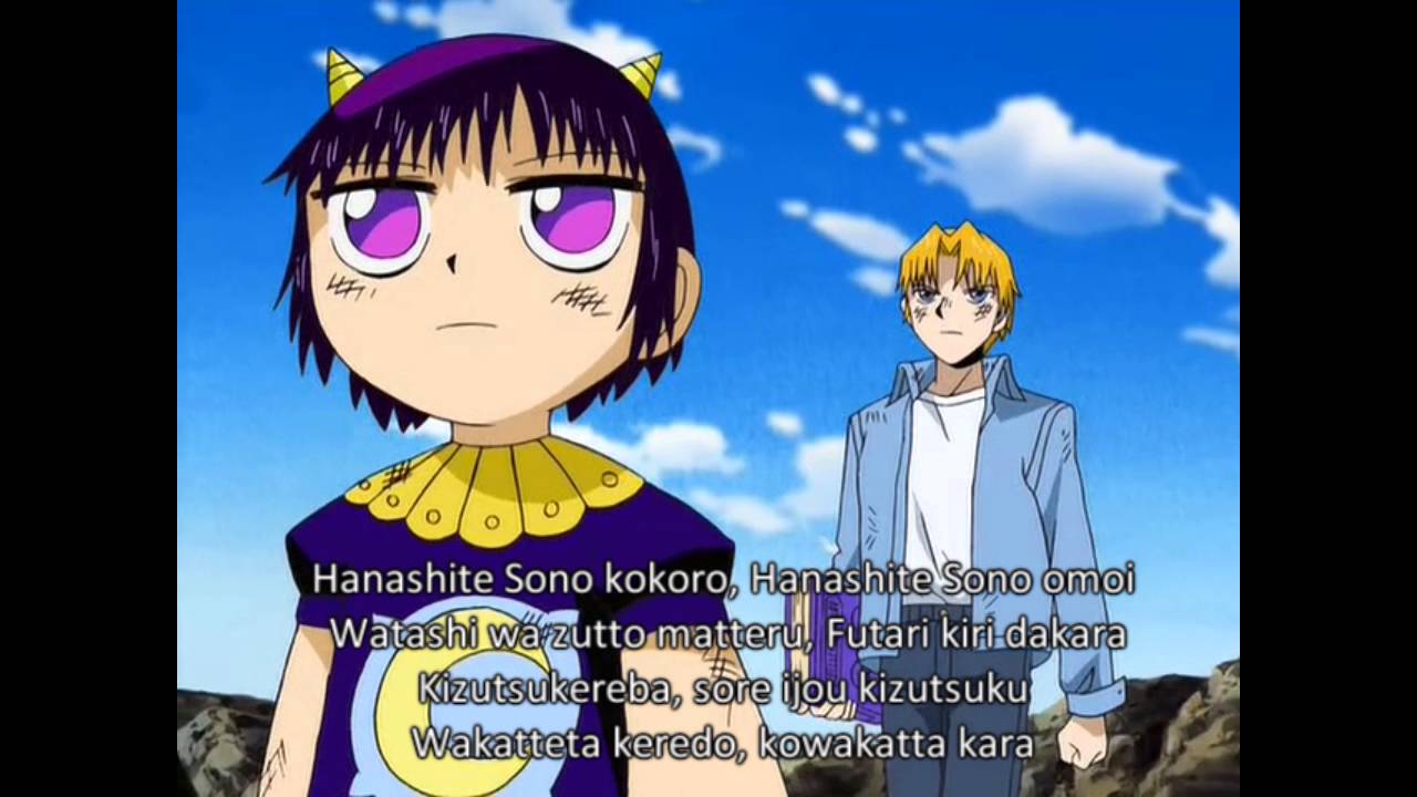 Shishido Rumi - Tsutaete (Reira / Leila Song) | Konjiki No Gash Bell / Zatch Bell