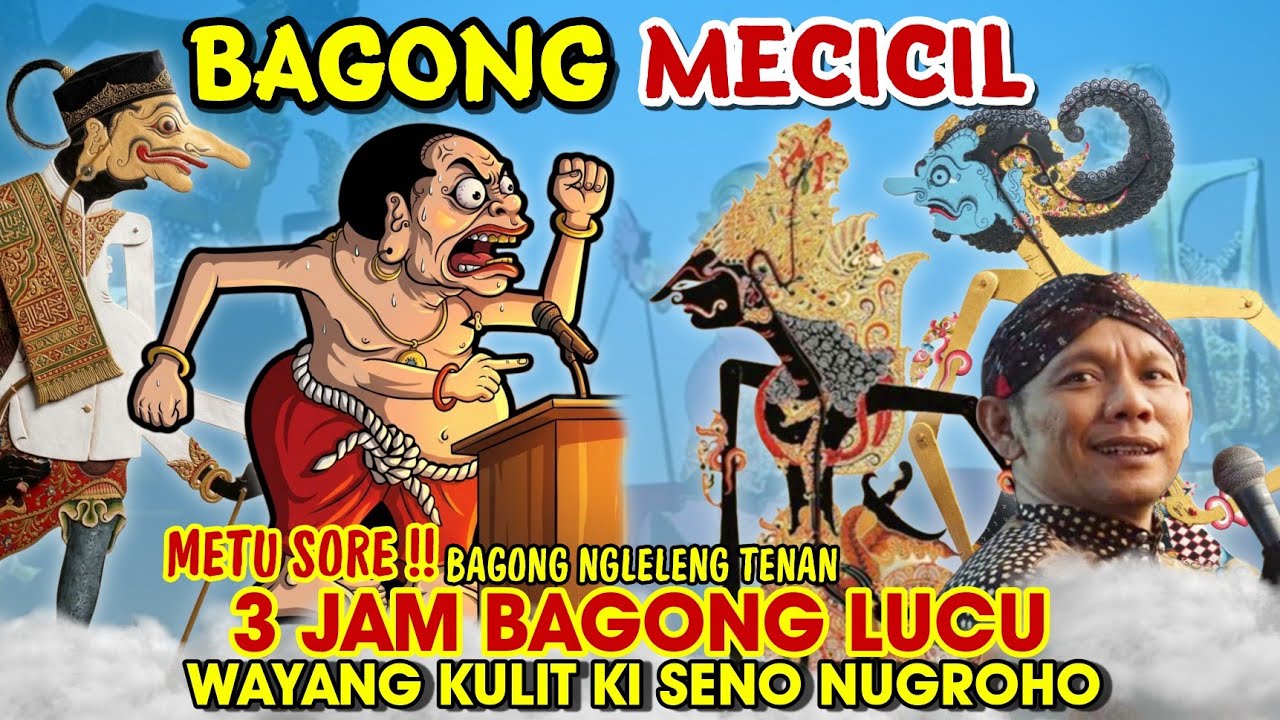 Bagong Metu Sore🔥!! Bagong Ngleleng, Kresno Bosok | Wayang Ki Seno Nugroho