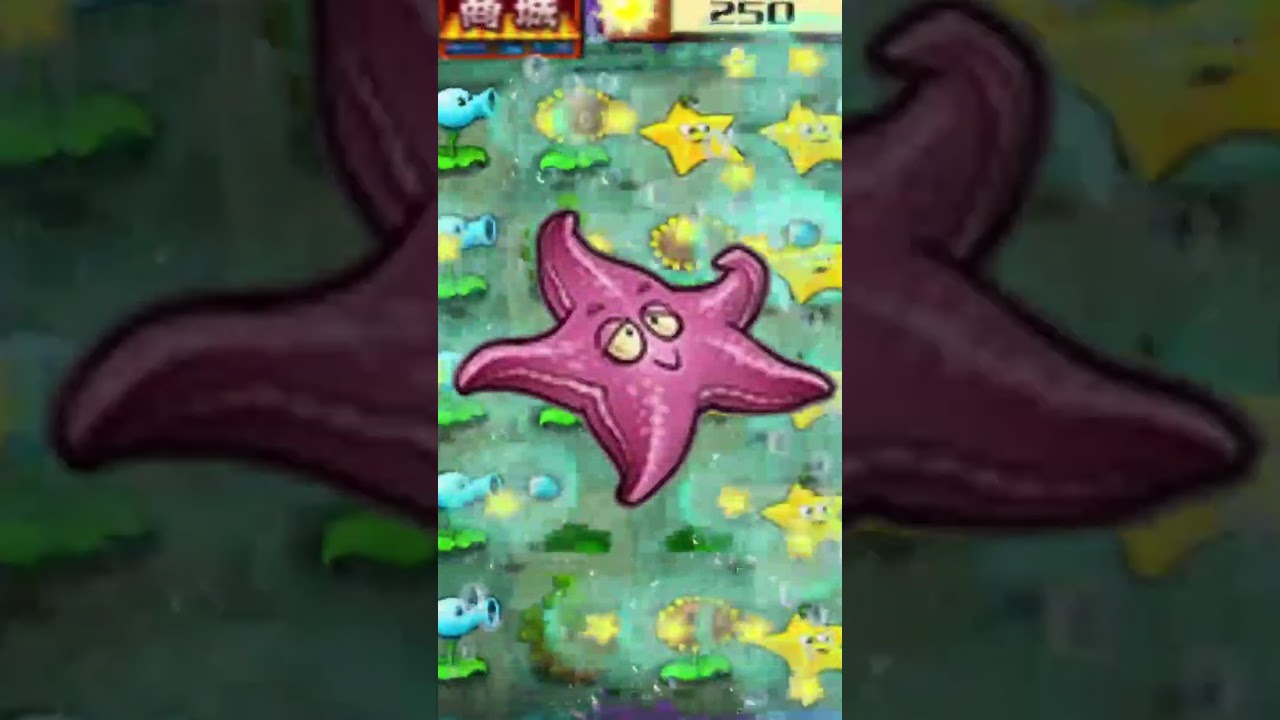How Many Starfruits are in Plants Vs Zombies? 
