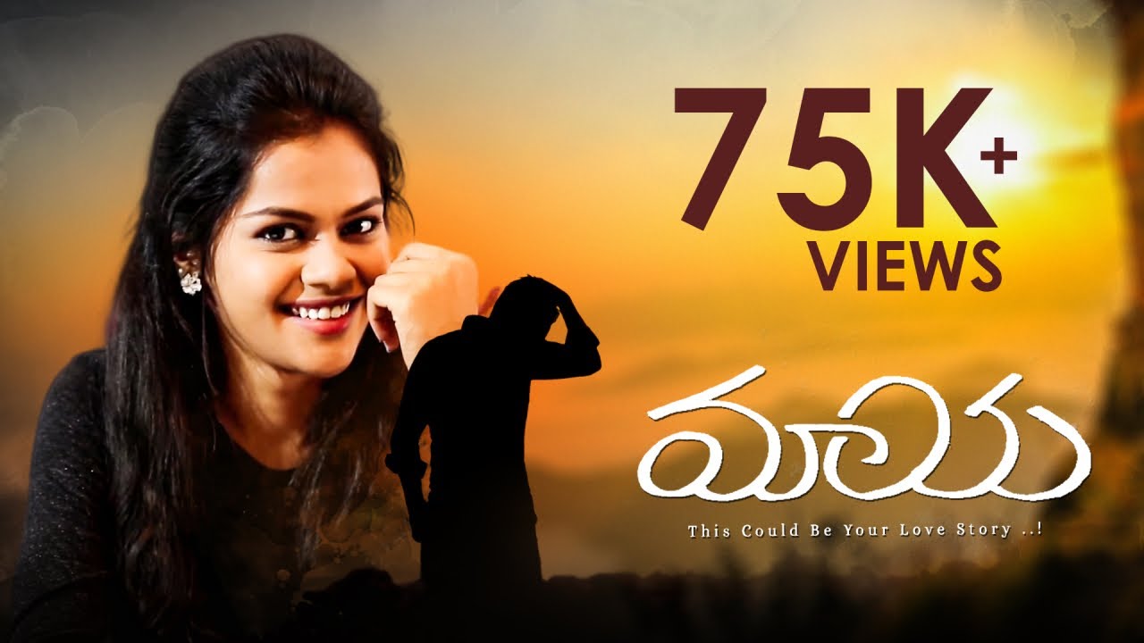Maaya - This could be your Love Story | By Vijaya Raghava | Silly Tube | Silly Monks