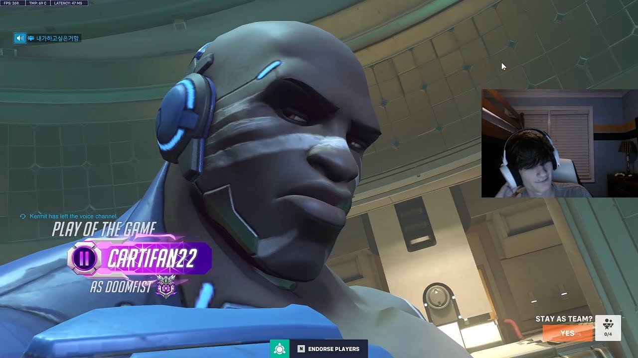POTG! Игровой процесс Doomfist God Cartifan, 19-й сезон, геймплей Doomfist