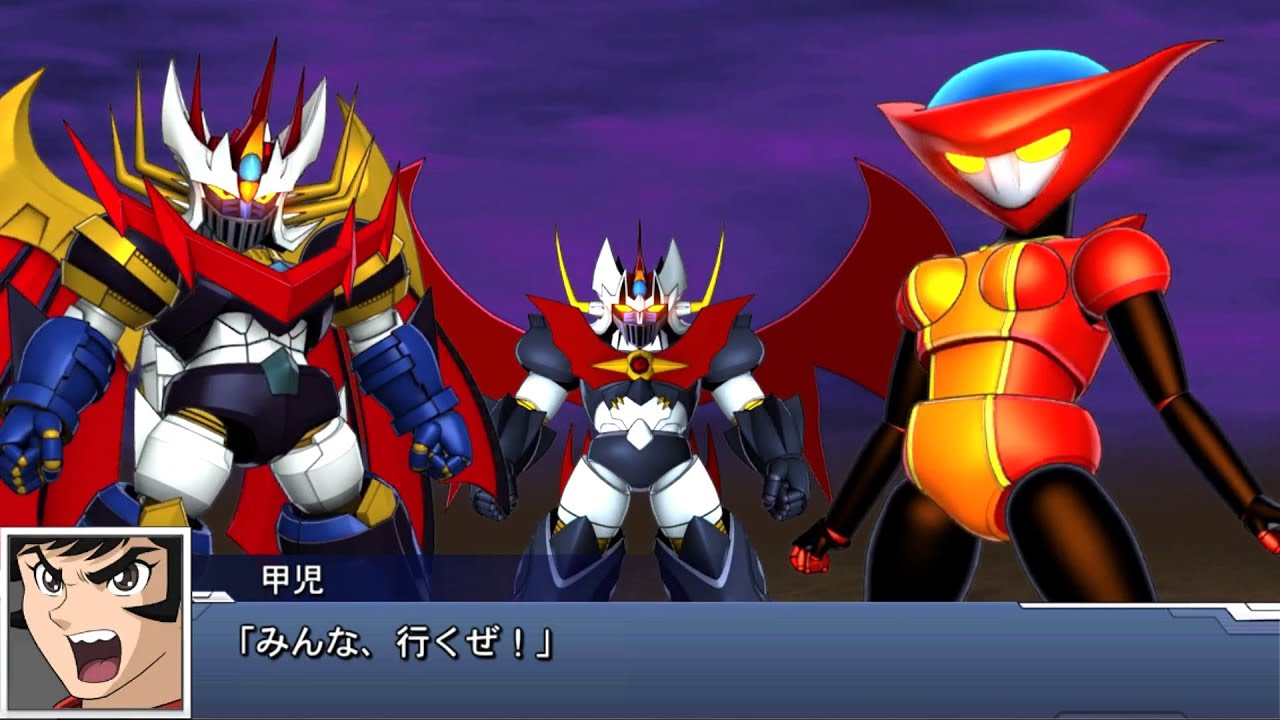 SRW DD Mazinkaiser, Emperor & Aphrodite Combination [スパロボDD  ダイナミック・フォトン 合体攻撃 マジンカイザー エンペラーG アフロダイA]
