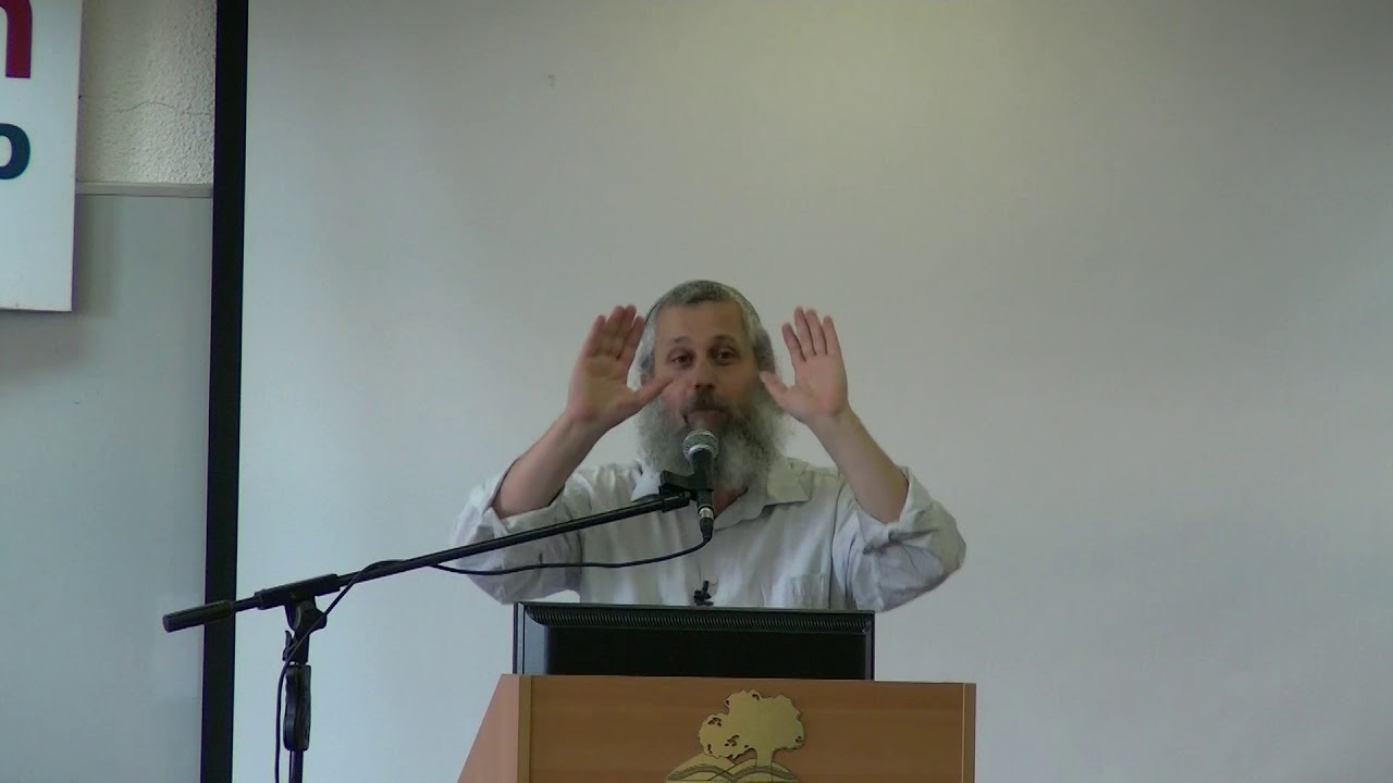 ימי עיון בתנ