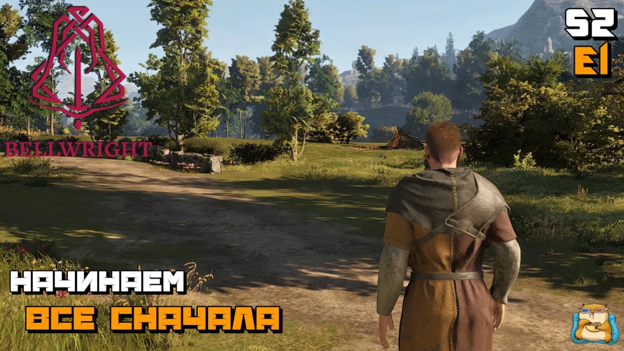 Bellwright | Начинаем Все СНАЧАЛА :) s2e1