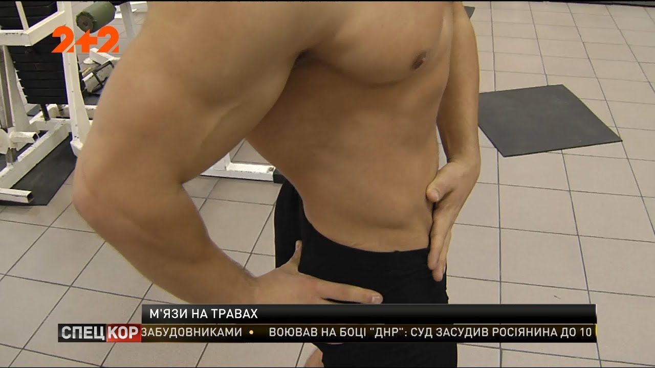 Как накачать мышцы, исповедуя вегетарианство