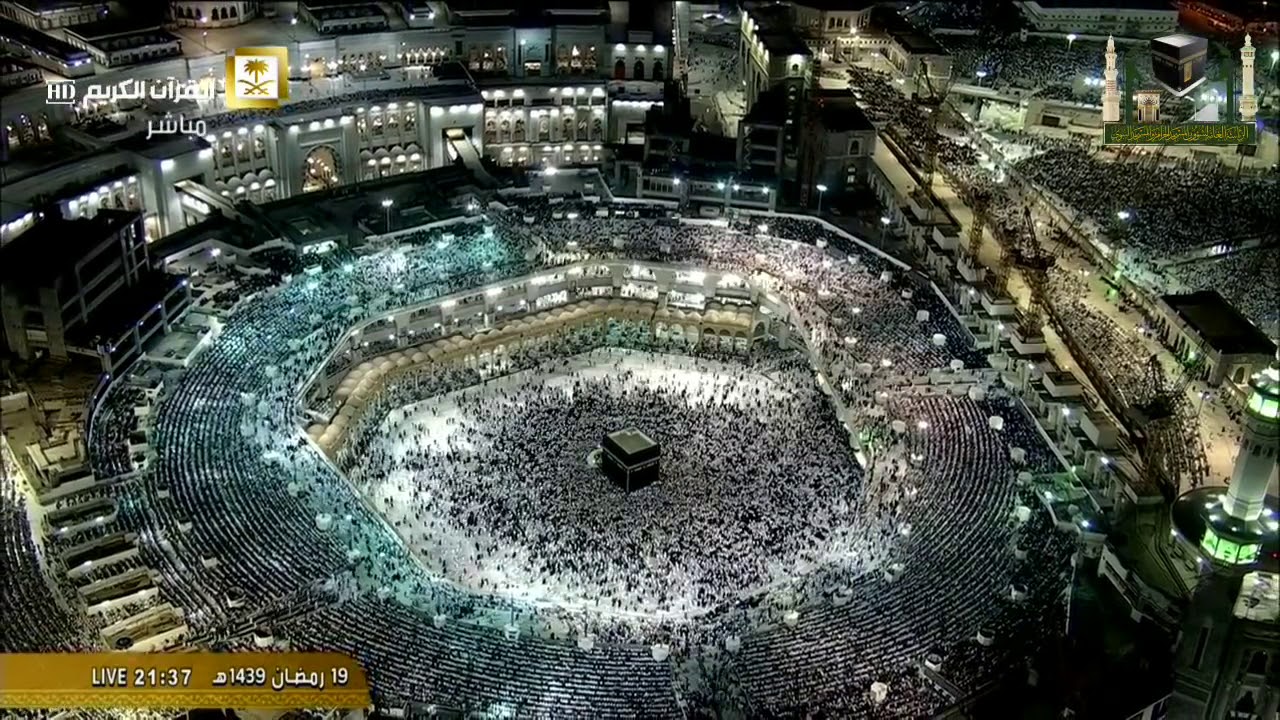 20th Ramadan 2018/1439 Makkah Taraweeh - Sheikh Ghamdi 1/2