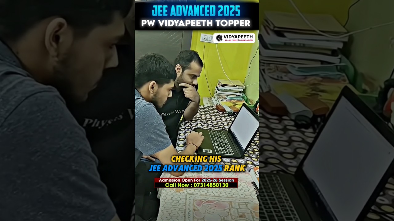 Checking His JEE Advanced 2025 Rank! 💥|| JEE Advanced 2025 Topper #shorts